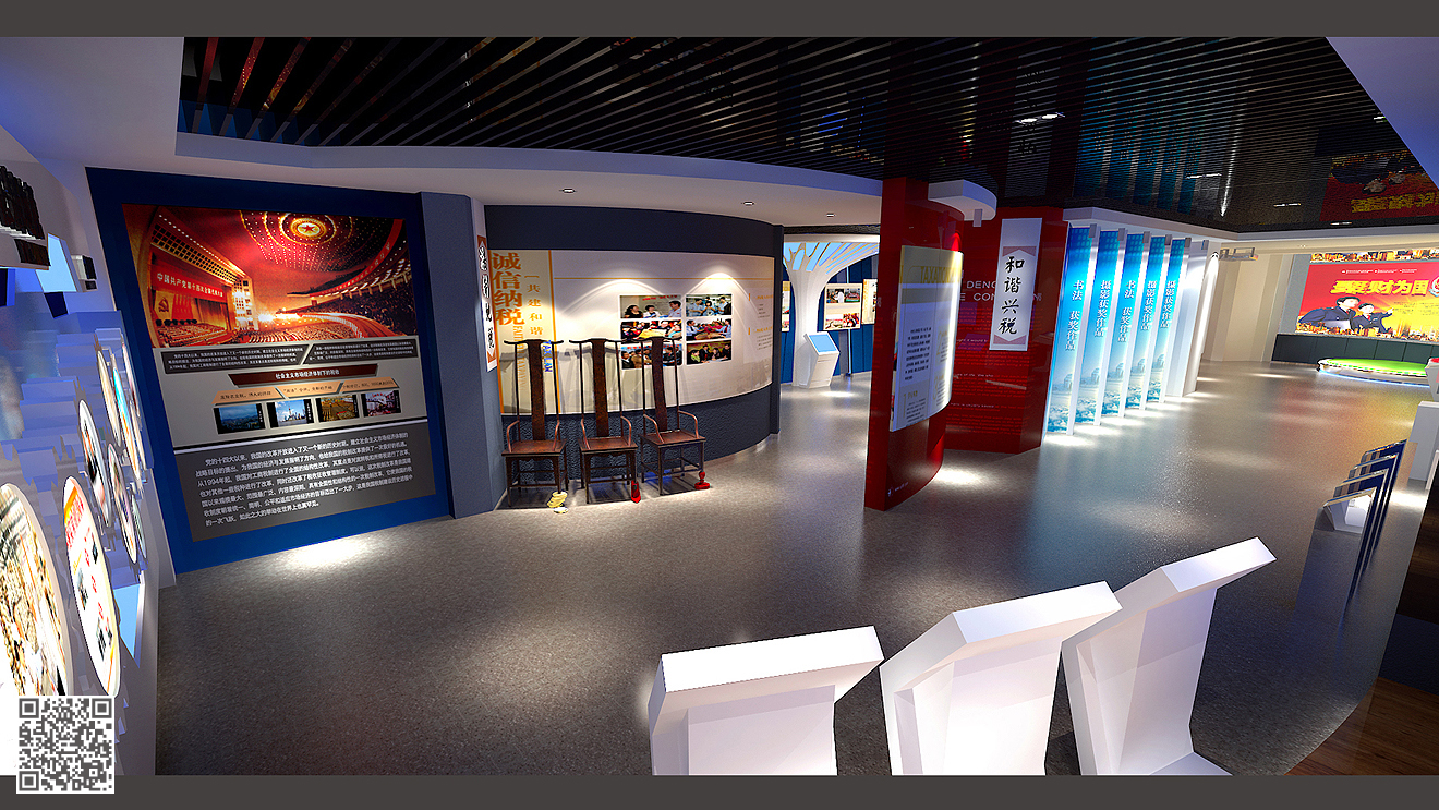 德州市稅務文化展廳