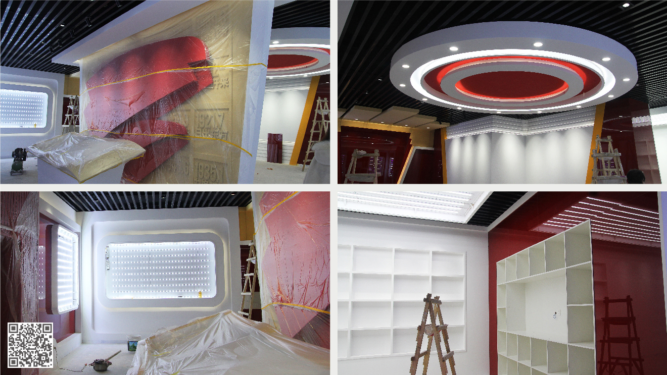 國家稅務總局高青縣稅務局黨建文化展廳一