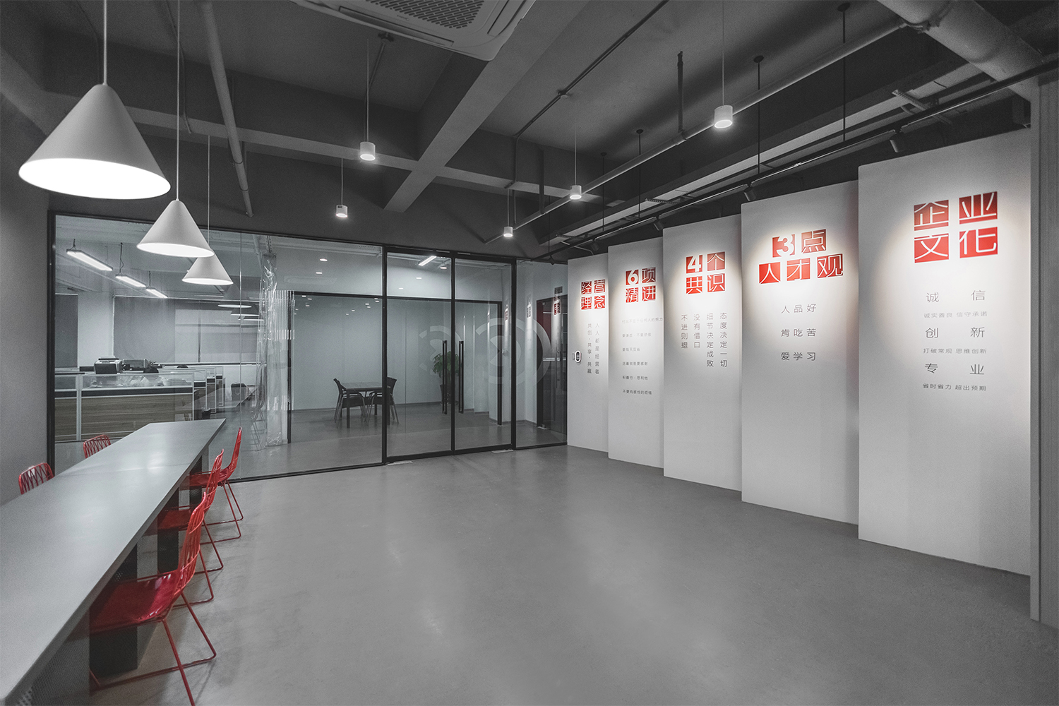 企業(yè)文化展廳，構(gòu)建空間藝術(shù)美感