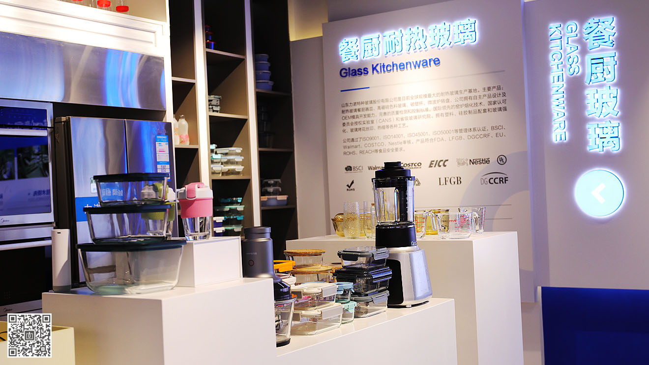 力諾特玻企業文化展廳設計施工