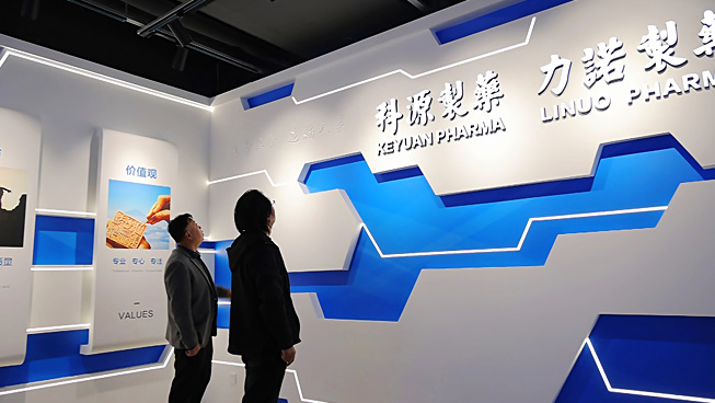 數(shù)字化展廳設(shè)計的幾個規(guī)范