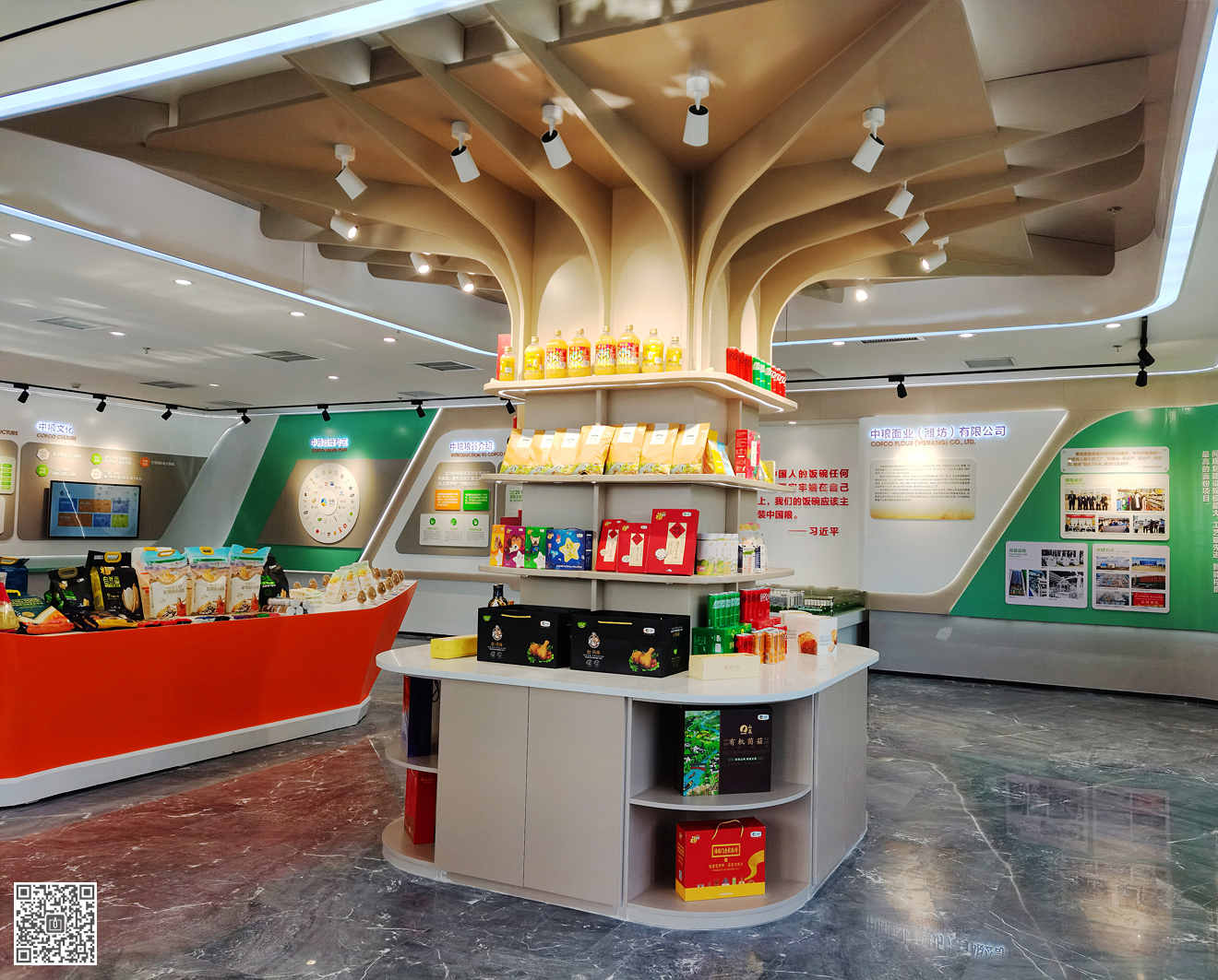 在設(shè)計展廳時怎樣呈現(xiàn)科技感呢？