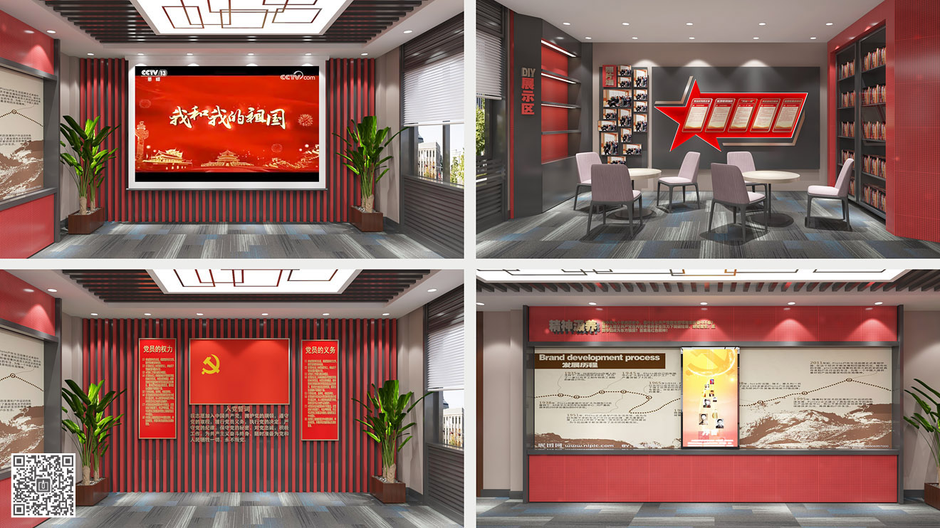 奔速電梯企業黨建文化空間設計