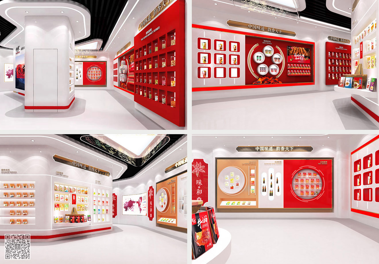 展廳設計費用包含哪些方面？