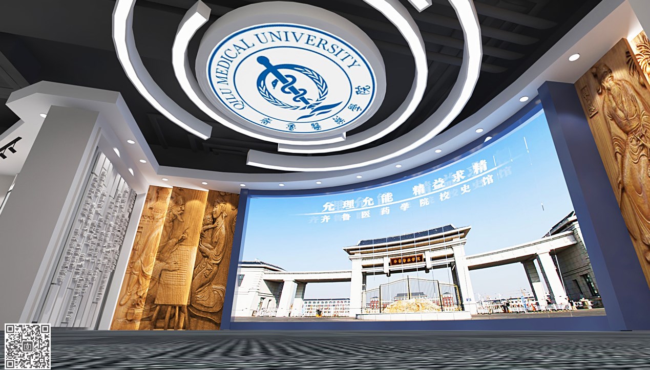 設(shè)計學校校史文化展廳展館時需要注意的關(guān)鍵細節(jié)