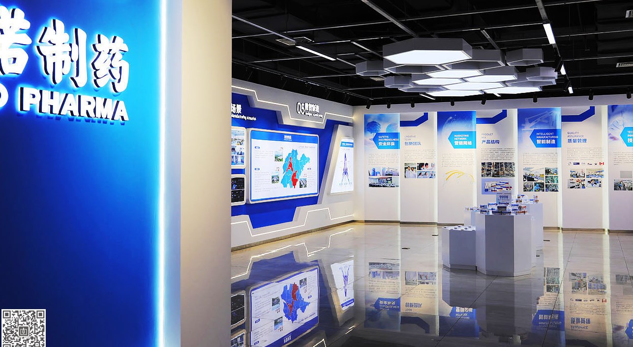 濟(jì)南數(shù)字化展廳設(shè)計(jì)施工過程