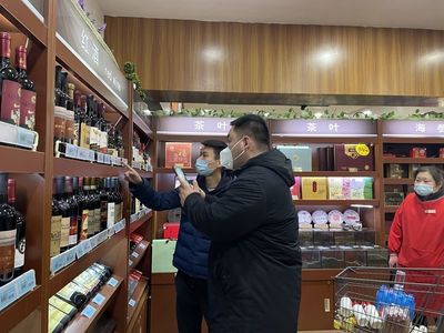 濟寧曲阜市開展“食安護佳節”行動，精準監管酒類經營守護群眾節日安全